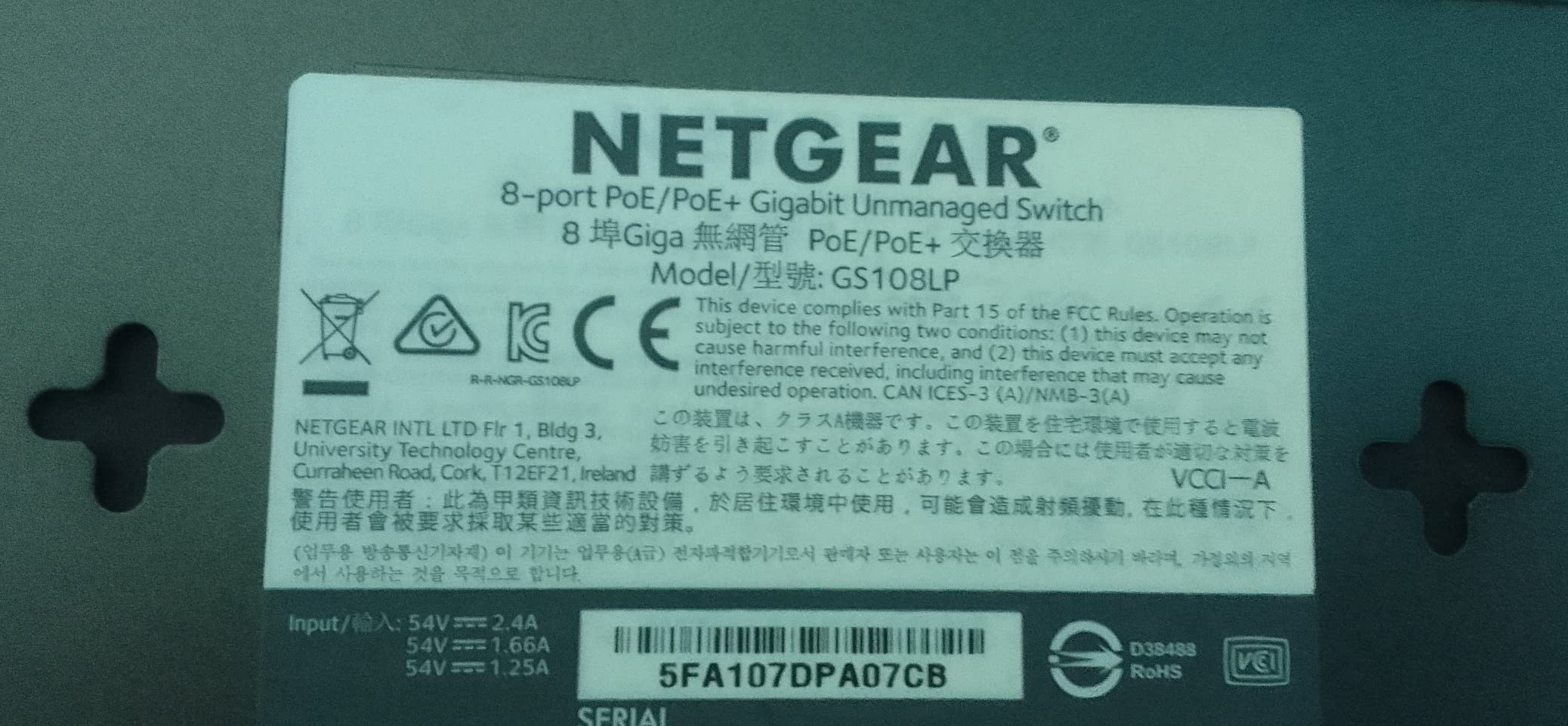 NETGEAR 8-Port PoE Gigabit Ethernet Unmanaged Network Switch (GS108LP) | With 8 x PoE+ Ports @ 60W Upgradeable, Desktop, Wall Mount or Rack Mount customer photo 2