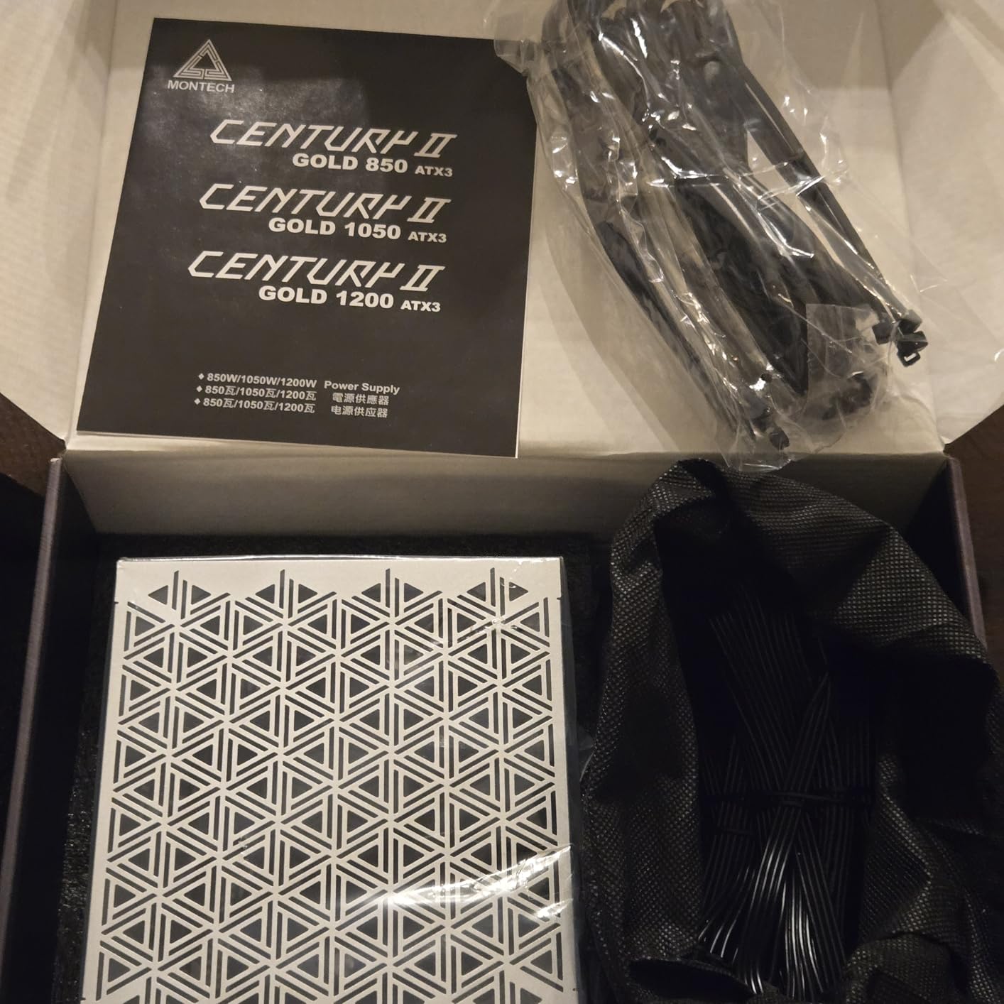 MONTECH Century II 850W ATX 3.1 Fully Modular 80 Plus Gold Power Supply | PCIe 5.1, Native 12V-2x6 Cable, Compact 140mm Design, Zero RPM Mode, 100% Japanese Capacitors, 10-Year Warranty customer photo 2