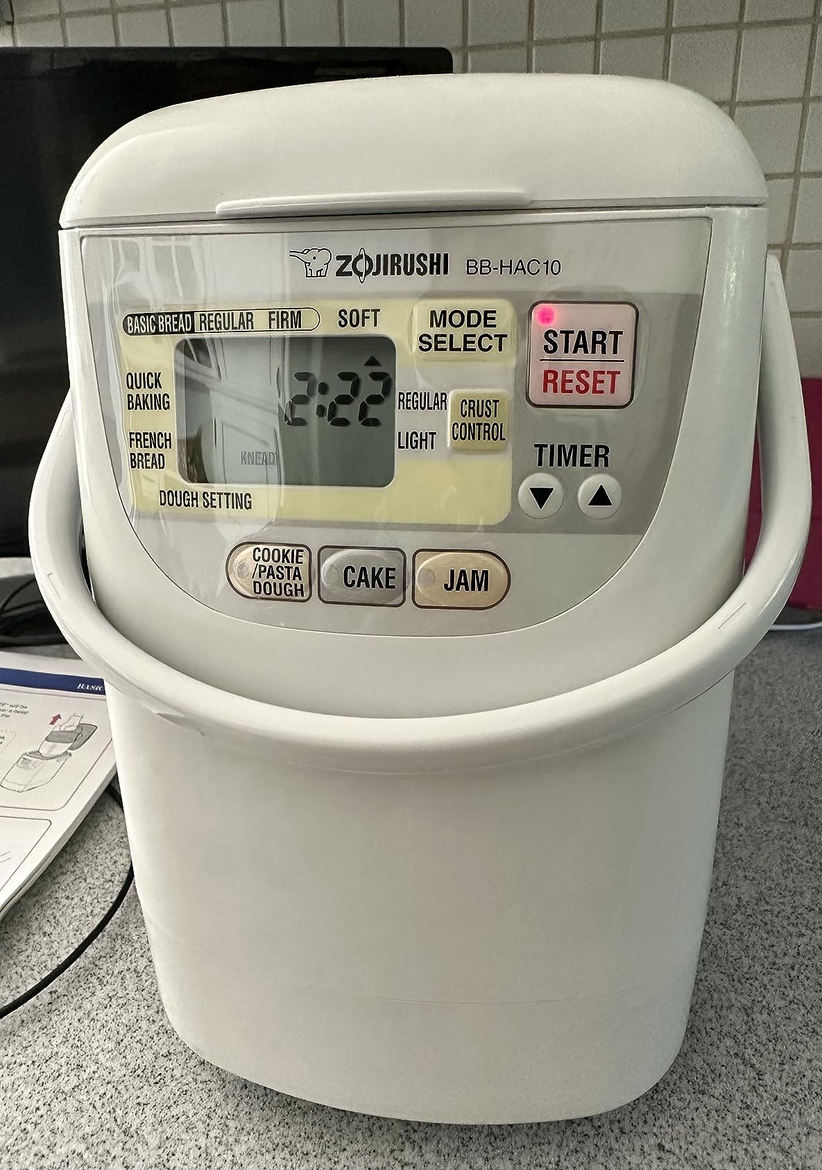 Zojirushi Bb HAC10 Home Bakery Mini Breadmaker, 1 Lb (White) | Bakes 1-Lb Loaves, 13-Hour Delay Timer, Quick-Bake under 2 Hrs, Dough and Jam and Cake Settings, Nonstick Pan and Kneader customer photo 1