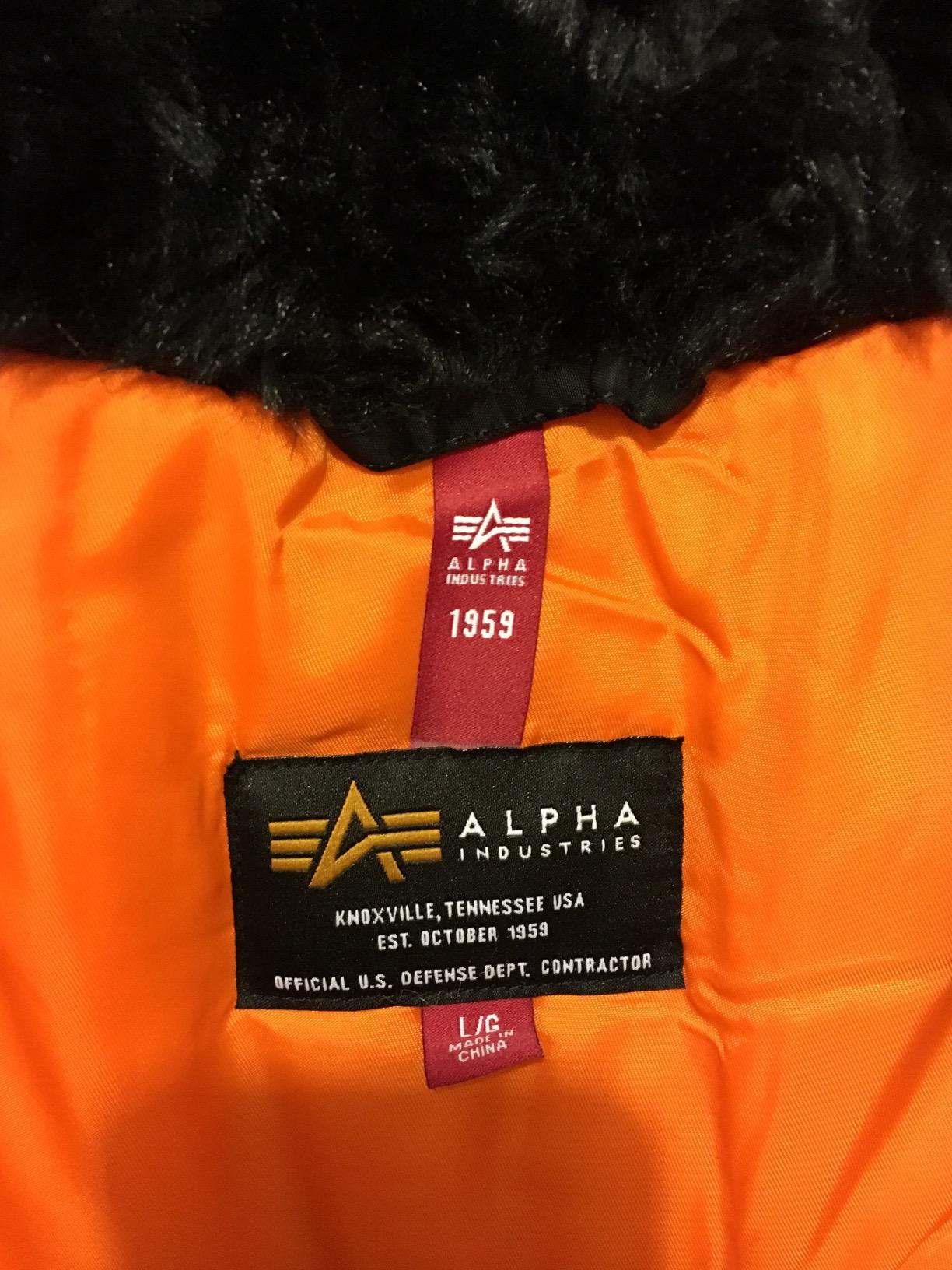Alpha Industries N-3B Slim Fit Parka - Cold Weather Military Issue Parka customer photo 2