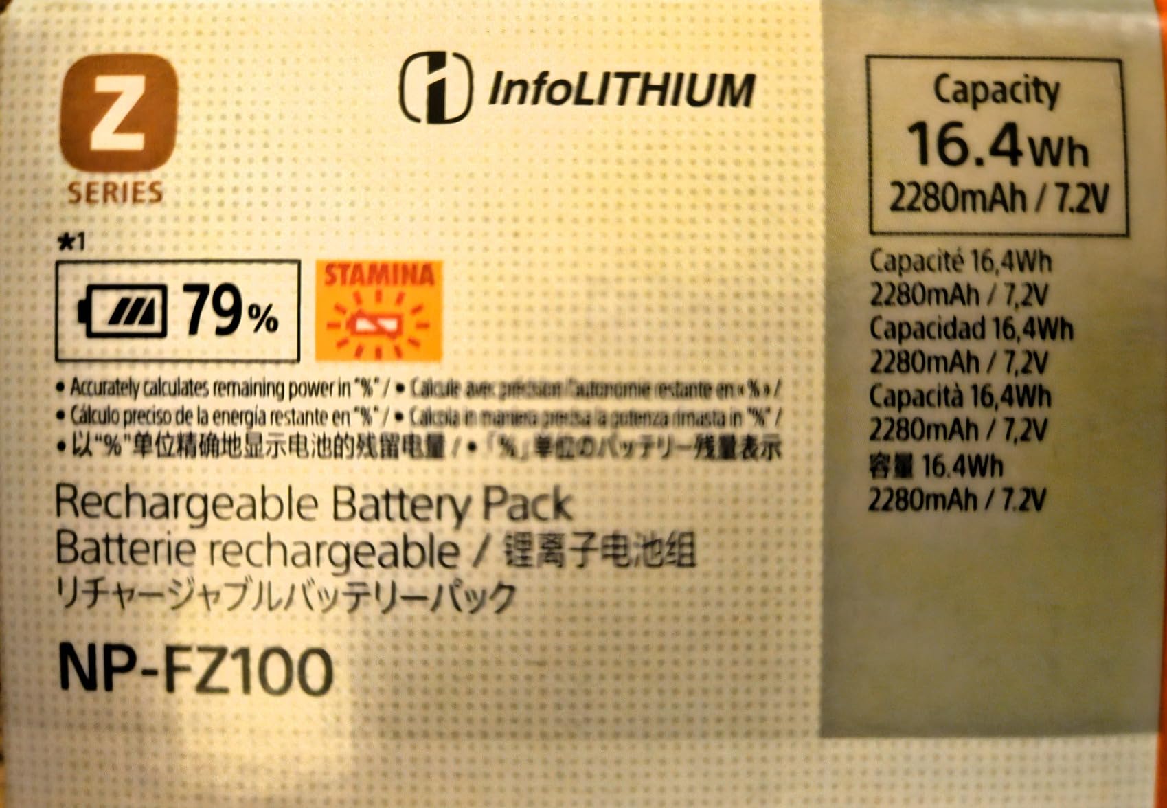 Sony NPFZ100 Z-Series Rechargeable Battery Pack for Alpha A7 Iii, A7R, A9 Digital Cameras Black, 7.2 Volts customer photo 1