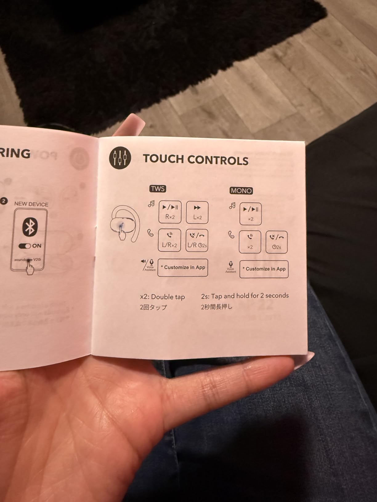 Soundcore V20i by Anker Open Ear Earbuds, Open Ear Headphones True Wireless | Adjustable Hooks, Ultra-Comfort, Snug Fit, Power Sound, Clear Calls, IP55, 36H Playtime, Bluetooth 5.4, Multipoint Connection customer photo 1