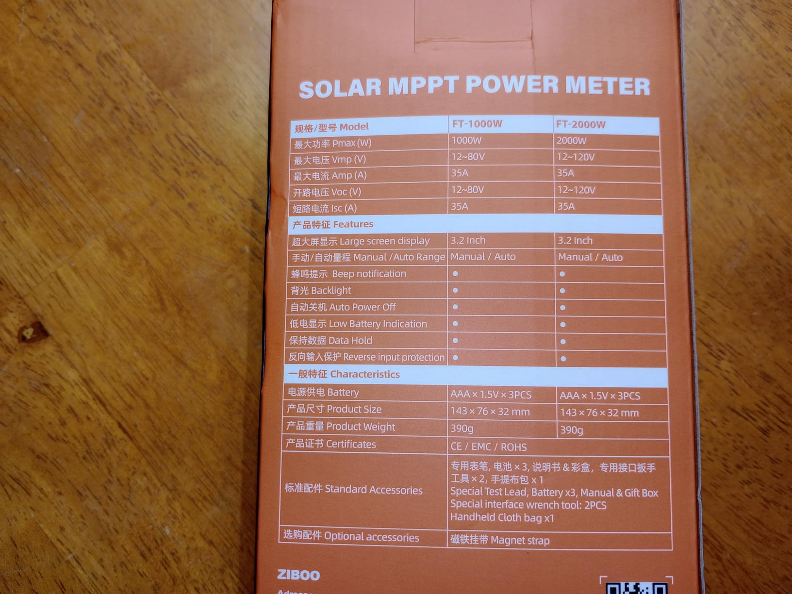 ZIBOO FT-2000W Solar Panel Tester MPPT Meter - 2000W Max Power, 150V/35A PV Module Tester for Voc/Isc, Open Circuit Voltage & Short Circuit Current, with Backlight & Data Hold customer photo 2