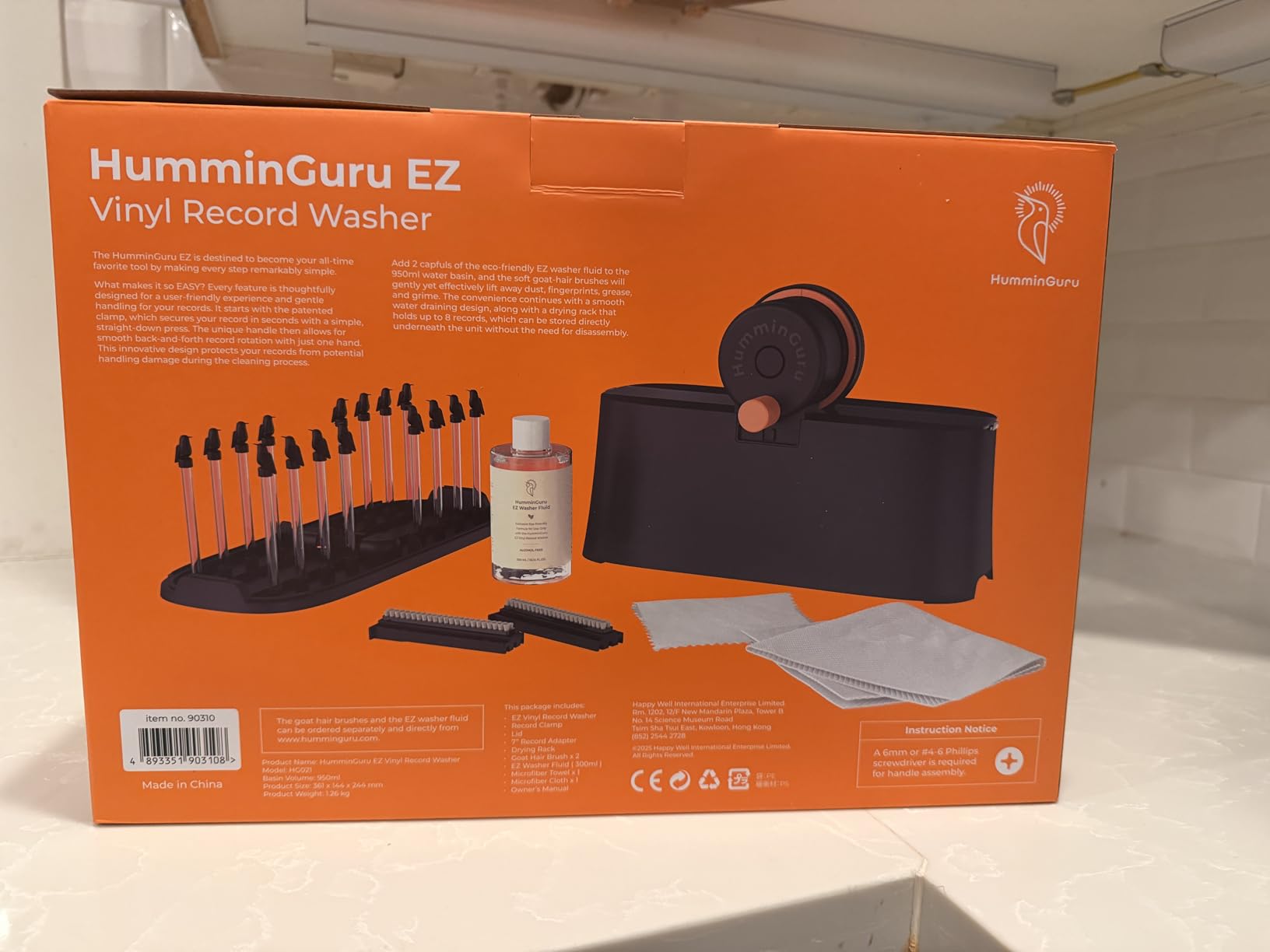 HumminGuru EZ Record Washer - Anti-Static Vinyl Record Cleaner Machine Kit customer photo 1