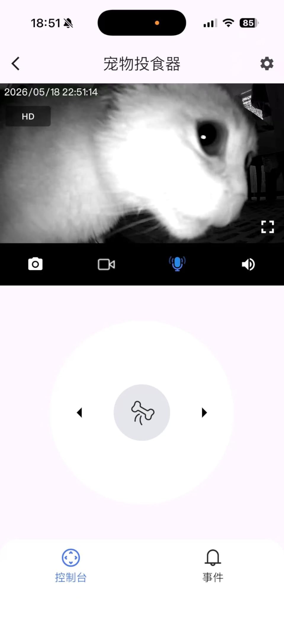 2026 3K Pet Camera Treat Dispenser, 32ft Remote Tossing for Dogs & Cats – Reduces Separation Anxiety, 360° View, Security Indoor Cam w/ Phone App, Barking Alerts, No Subscription, 5G WiFi, Robot M3 customer photo 2